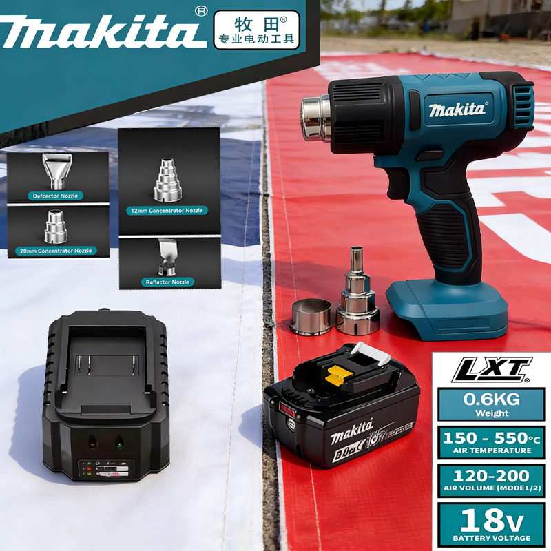 DHG181 18V Makita hot air gun  - Heat Gun Small recensione e prezzo
