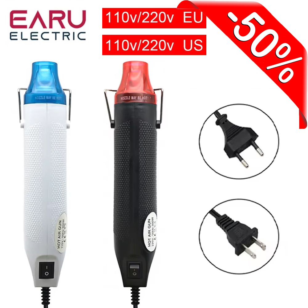 300W Mini Hot Air Gun Handheld - Heat Gun Small recensione e prezzo