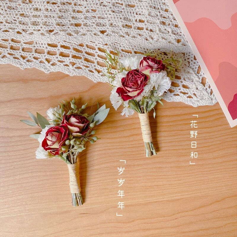Mini dried flower bouquet, del - Dried Flower Bulk recensione e prezzo