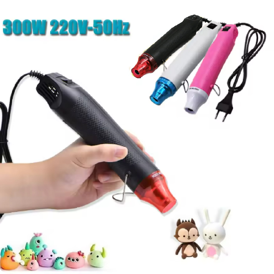 Hot Air Gun 300W 220V Ligthwei - Heat Gun Small recensione e prezzo