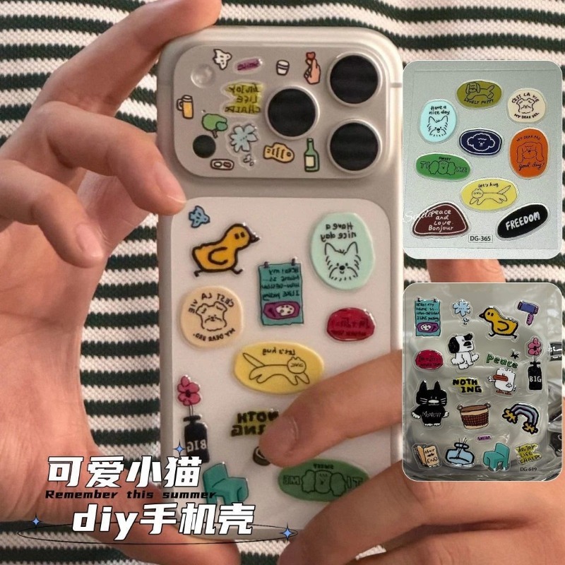 Cute Cartoon Cat Dog 3D Transp - Resin Crafts Diy recensione e prezzo