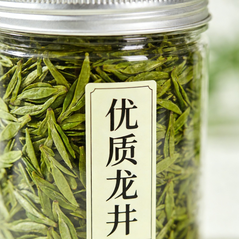 100% Natural Bulk Longjing Diy - Dried Flower Bulk recensione e prezzo
