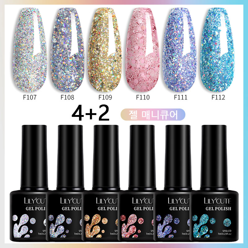 LILYCUTE 7ml 6Pcs/Set Glitter  - Resin Glitter Pack recensione e prezzo